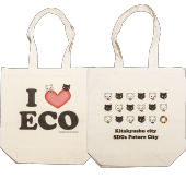 オリジナルトートバッグ